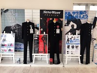 School Shop Plaza A(プラザA・プラザエー) 福島店