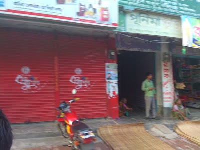 Photos of Daberkul Bazar