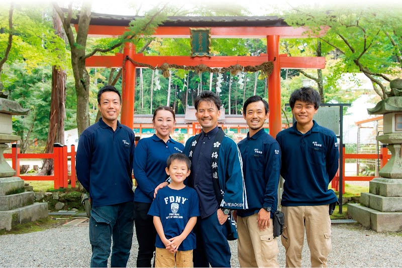 株式会社梅鉢園