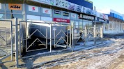 Фотография Kamotors, улица Дружбы, Тюмень, Россия