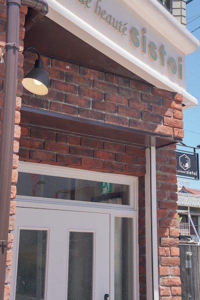 【小顔リンパ・シミケア・美肌フェイシャル】sistoi～シストワ～