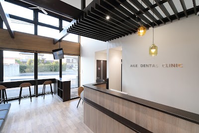 エール歯科矯正歯科クリニック