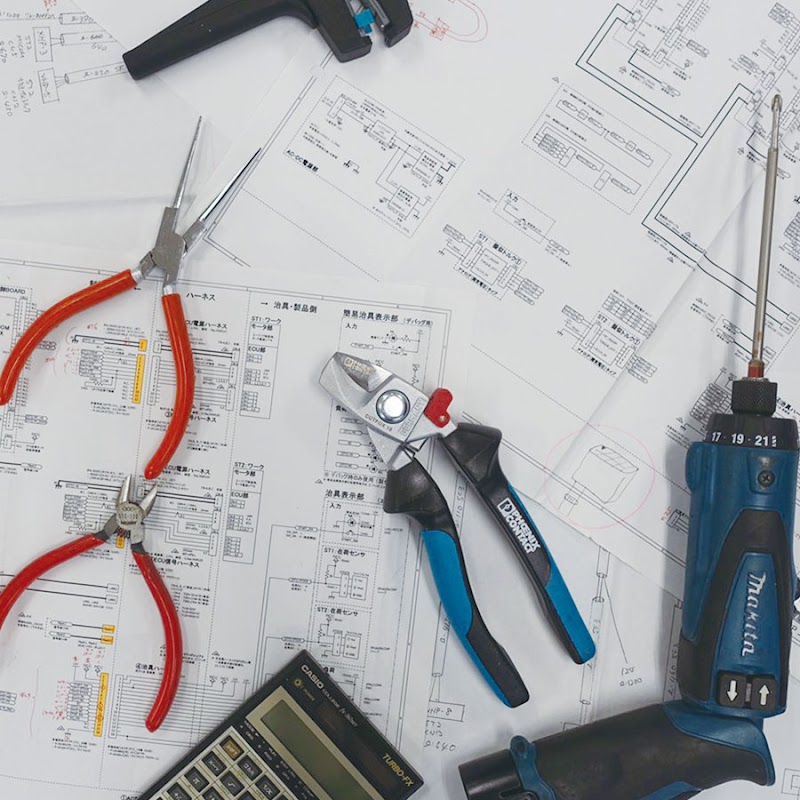 大和電子工業（株）本社・寒川工場