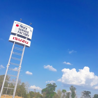 Photos of ISUZU Truck Service Factory Lao Co., Ltd.