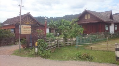 Photos of Saylomyen 2