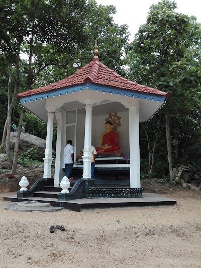 Photos of Minhettiya Temple