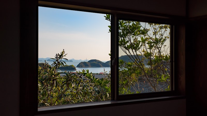 Auberge Yugashira & Le Miel Doré