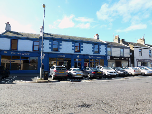 Templehill Surgery - Thumbnail