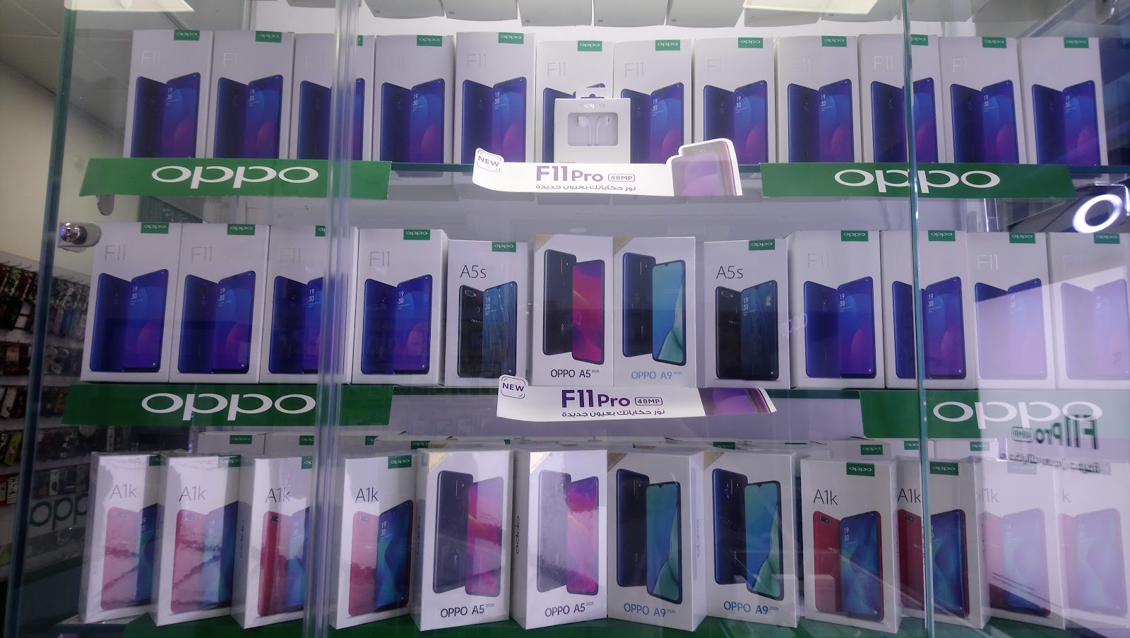 Top Touch Mobile Store - صورة 3