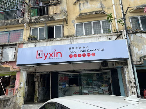 Kedai Dobi Lyxin
