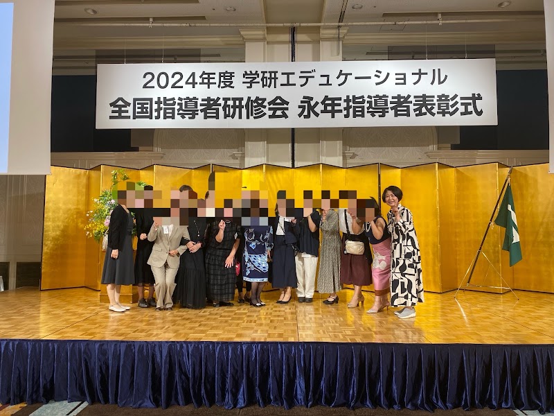 学研御影みらい教室