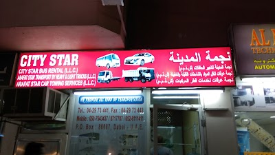 Photos of City Star Bus Rental LLC