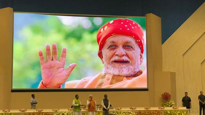 Satyananda Yoga Centre Madipakkam