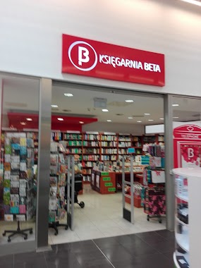 Księgarnia Beta Ferio Gaj, Author: IR EK