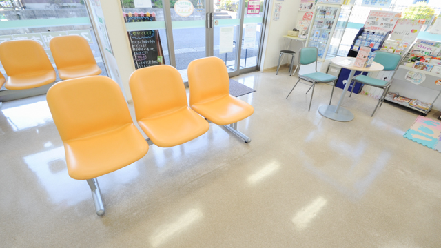 ハロー薬局 西尾店