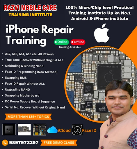 Ab Hamare yaha IPhone Training class bhi uplabhd hai to der Kis baat ki aaj hi apni seat book kij… post image