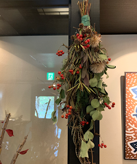 お花と雑貨 かりん花