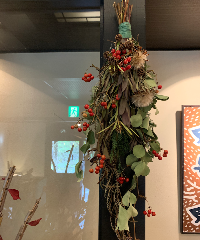 お花と雑貨 かりん花