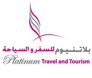 Platinum Travel and Tourism, Author: Ibrahim Hima