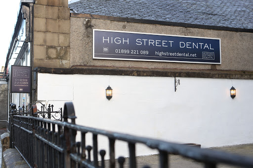 High Street Dental Biggar - Thumbnail
