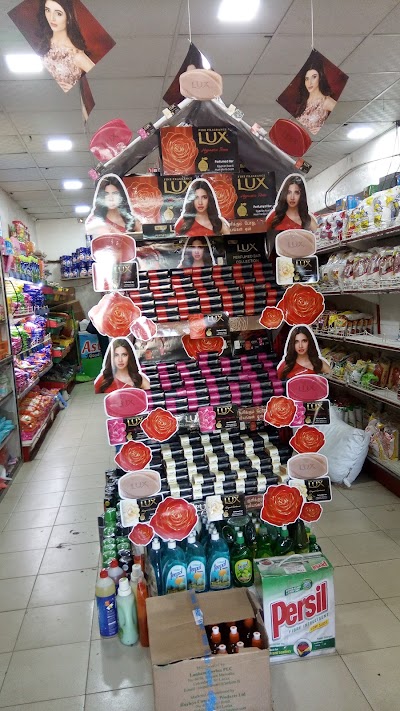 Photos of Sivasakthy Pharmacy and Grocery Vavuniya