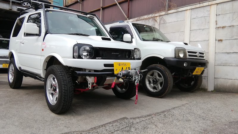 有限会社オートガレージ