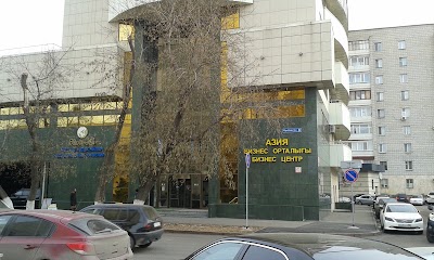 Photos of Embassy of Israel
