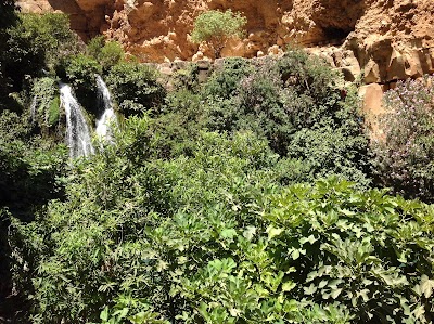 Photos of Cascades El Ourit