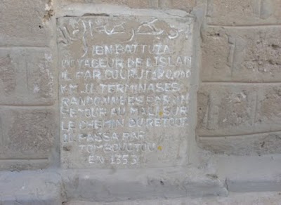 Photos of Sidi Yahiya Mosque