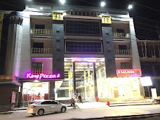 King Pizza Peshawar