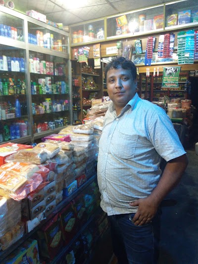 Photos of Janata Supar Market