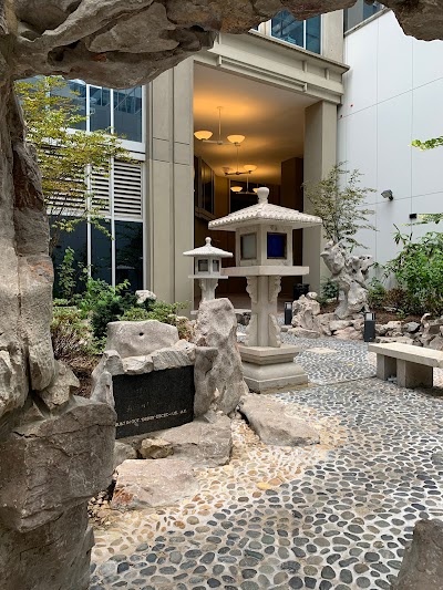 Japanese Rock Garden