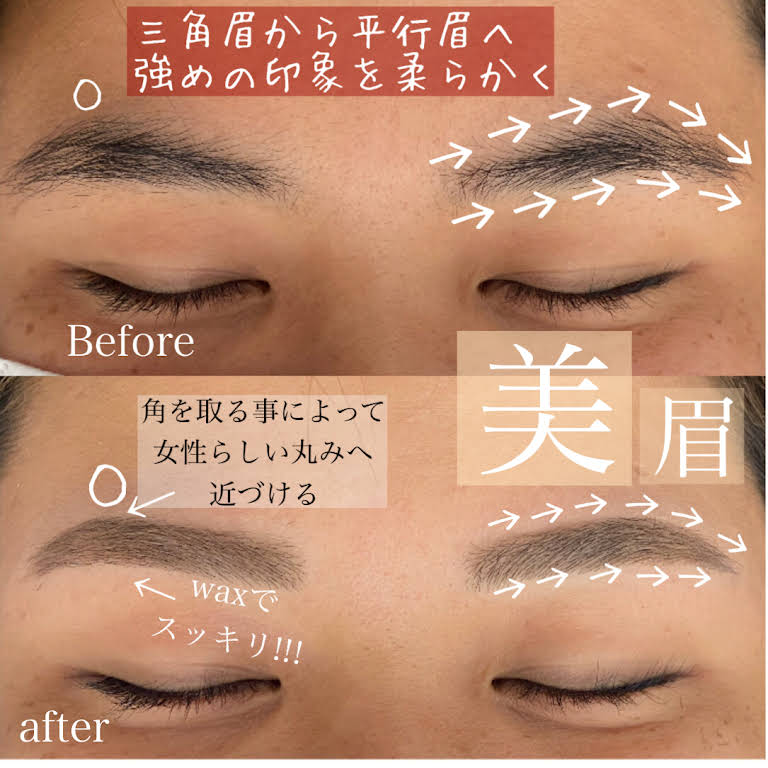 マツエクサロン ラビ(la vie ) 宮古島初💓店舗型マツエクサロン 美容所登録 保健所許可済 施術者→美容師免許保持者