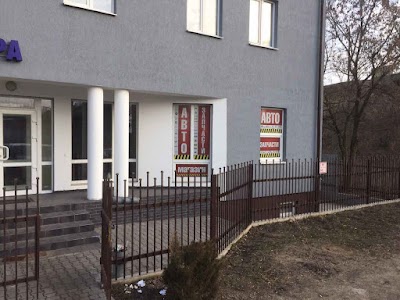 Photos of Ooo "Motorsshed" Avtozapchasti V Breste
