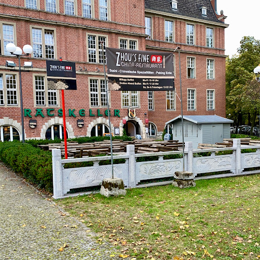 Antonyplatz - Visual