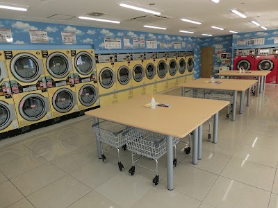 ひまわりコインランドリー