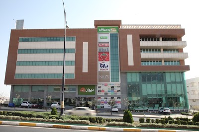 Photos of Diwan Land