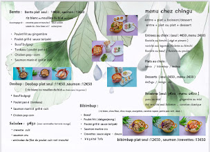 Photo n°22 de Chingu à Vincennes (Salon de thé)