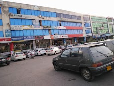 Bank Alfalah Islamabad