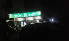 Sufi Hotel (Tea Cafe) hyderabad