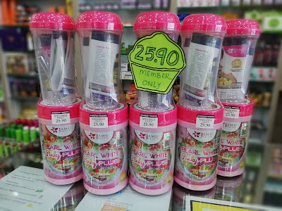 Sharifah Trading Bahagian Kuching Sarawak 60 82 240 050