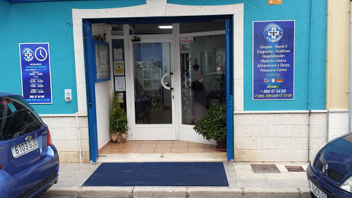 CENTRO VETERINARIO PETITONS - Thumbnail