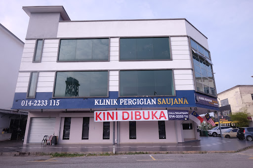 Klinik Pergigian Saujana Bukit Katil