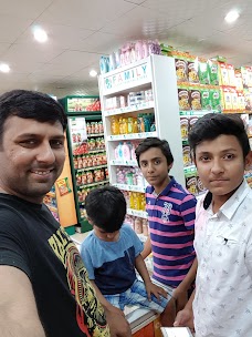 Family Departmental Store lahore