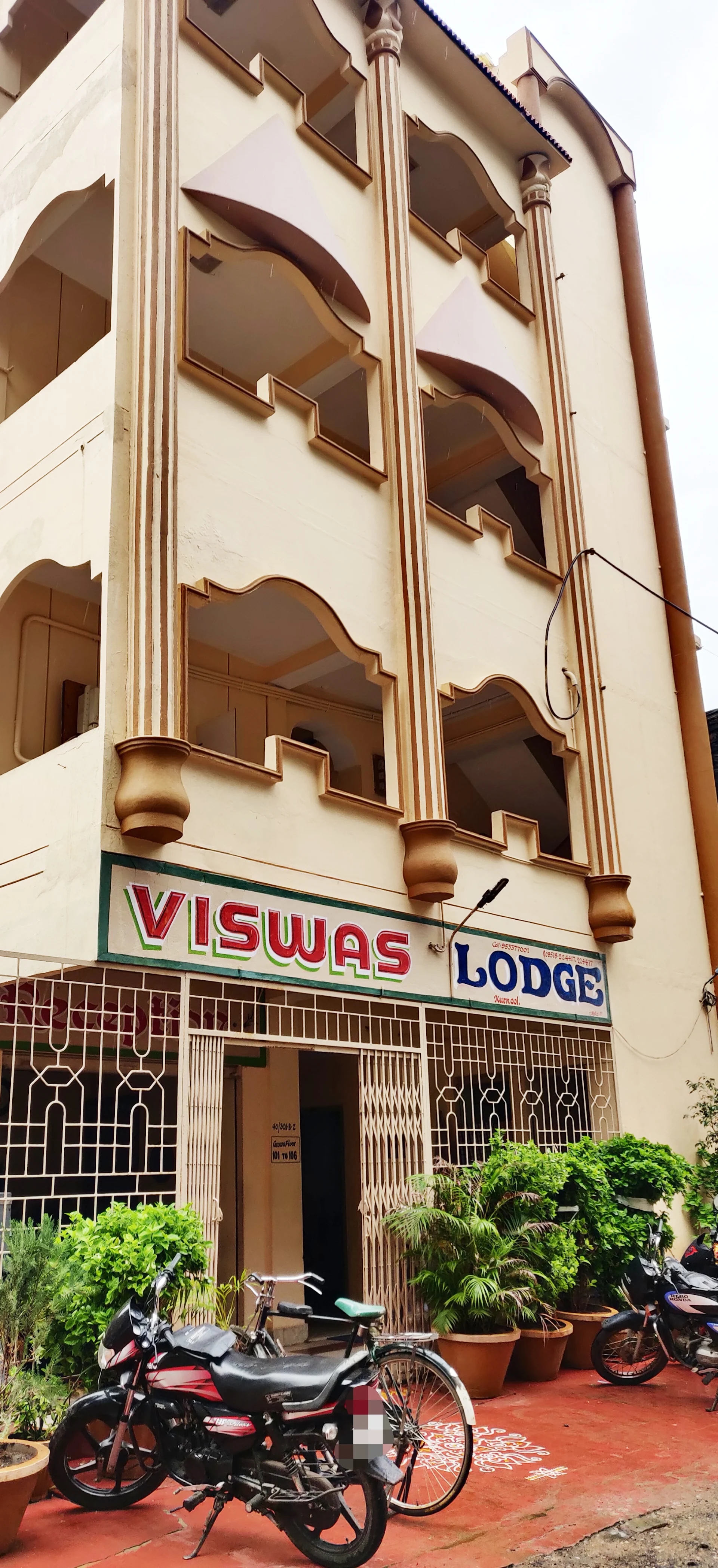 Viswas Lodge