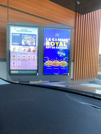 Photo 1 - McDonald's