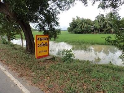 Photos of I I temple