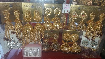Photos of Al madina Electronics