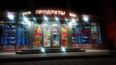 Photos of Мебельный салон Гранд