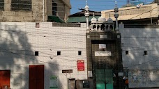 Jamia Masjid Hakim Khadim Ali sialkot